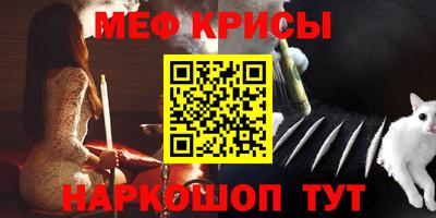 mix Можга