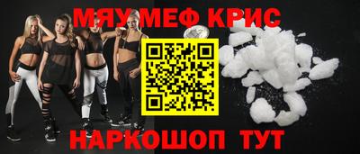 mix Можга