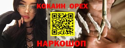 ALPHA-PVP Моздок