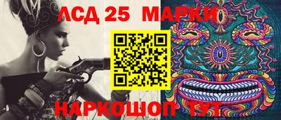 ALPHA-PVP Моздок