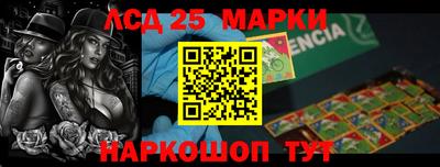 ALPHA-PVP Моздок