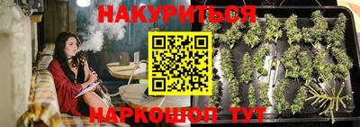 ALPHA-PVP Моздок