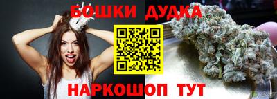 ALPHA-PVP Моздок