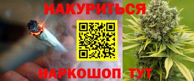 mix Можга