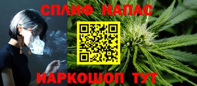 ALPHA-PVP Моздок
