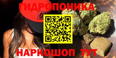 ALPHA-PVP Моздок