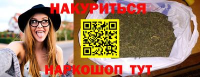 mix Можга