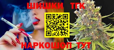 ALPHA-PVP Моздок