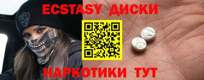 ALPHA-PVP Моздок