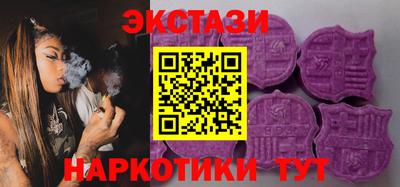 mix Можга