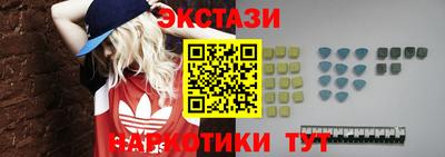 стафф Можайск