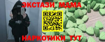 mix Можга