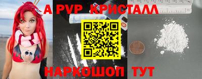 mix Можга