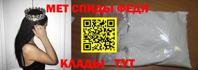mix Можга
