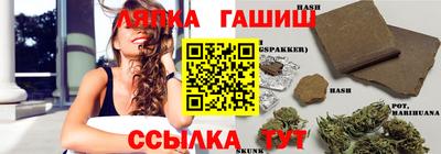 mix Можга