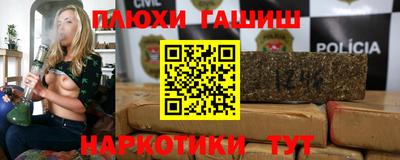 стафф Можайск