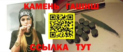 стафф Можайск