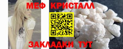 mix Можга