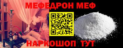mix Можга