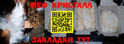 mix Можга